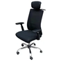 Офісне крісло Аклас Сан-Ремо KD Чорний (00119640) - зменшене зображення 1