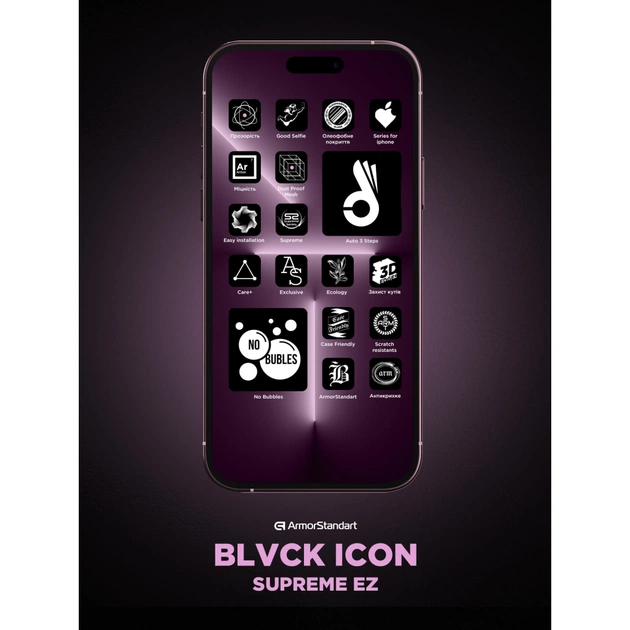 Скло захисне Armorstandart Black Icon Supreme EZ iPhone 17 Pro Max (ARM86408) - picture 9
