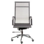 Офісне крісло Special4You Solano mesh grey (000004031) - зменшене зображення 2