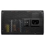 Блок живлення Cougar 700W (BXM700) - уменьшенное изображение 7