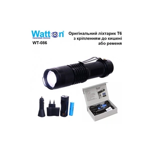 Ліхтар Watton WT-086 зображення 1