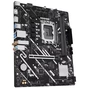 Материнська плата Asus Prime B760M-F WiFi Socket 1700 - зменшене зображення 7