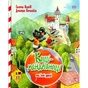 Книга Киці-мандрівниці та їхні друзі. Книга 1 - Галина Манів Видавництво РМ (9786178373740) - зменшене зображення 1