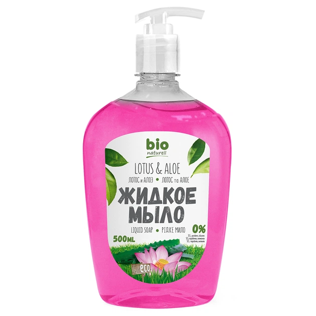 Рідке мило Bio Naturell Лотос і алое 500 мл (4820168431333) - зображення 1