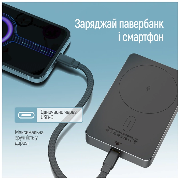 Батарея універсальна ColorWay 10 000 mAh PD/22.5W, 15W MagSafe Black (CW-PB100LPA1BK-WPDD) - зображення 11