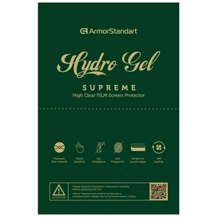 Плівка захисна Armorstandart Supreme Clear (ARM65065) зображення 1