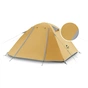 Намет Naturehike P-Series NH18Z033-P 210T/65D Yellow (6927595783658) - зменшене зображення 2