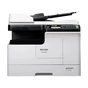 Многофункциональное устройство Ricoh M 2810N (423851) - уменьшенное изображение 1