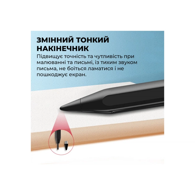 Стилус AirOn AirPen 2 для ємнісного дисплею Black (6126755803228) - picture 11