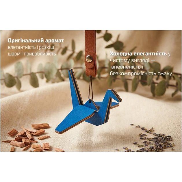 Ароматизатор для автомобіля VITOL Орігами Chanel (VR01) - picture 6