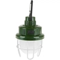 Ліхтар Skif Outdoor Light Grenade (C-042) - зменшене зображення 2