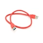 Дата кабель USB 3.0 AM/AM 0.6m red Voltronic (YT-3.0AM+AM-0.6R) - уменьшенное изображение 2