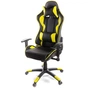 Крісло ігрове Аклас Хорнет PL RL Желтое (06153) - зменшене зображення 1