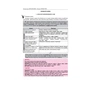 Книга Українська мова. Правопис у таблицях, тестові завдання - Олександр Авраменко, Оксана Тищенко #книголав (9786177820290) - зменшене зображення 3