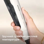 Вирівнювач для волосся Philips 5000 Series, темп.режимов-12, 120230 °C, кераміка, білий (BHS515/00) - зменшене зображення 9