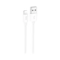 Дата кабель USB 2.0 AM to Lightning 1.0m Magic silicone X87 white HOCO (6931474783202) - уменьшенное изображение 1