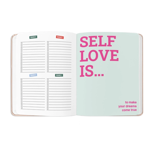 Планер Orner I have a magic plan, бежевый (orner-1960) - изображение 8