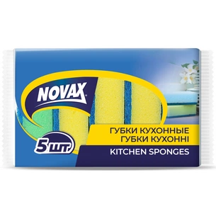 Губки кухонні Novax економ 5 шт. (4823058333557) зображення 1