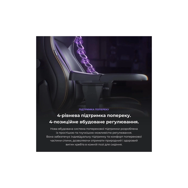 Крісло ігрове Anda Seat Kaiser 4 PVC Size XL Cyber Green (AD12YDDC-XLL-20-C-PV/C-01) - picture 5