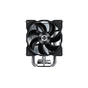 Кулер до процесора Gamemax Gamma 90 Dark - зменшене зображення 2