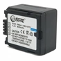 Акумулятор до фото/відео Extradigital Panasonic VW-VBG070 (DV00DV1274) - зменшене зображення 2