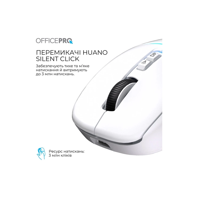 Мышка OfficePro M468W Wireless/Bluetooth White (M468W) - изображение 9