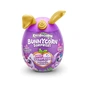 М'яка іграшка Rainbocorns сюрприз B серія Bunnycorn Surprise (9260B) - уменьшенное изображение 1