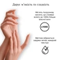 Крем для рук Neutrogena Hydro Boost Hand Gel Cream Увлажняющий 75 мл (3574661392462) - уменьшенное изображение 4