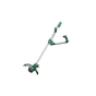 Тример садовий Bosch UniversalGrassCut 18V-260 1х2.5Ah, 26см, 2.3кг (0.600.8C1.D03) - зменшене зображення 11