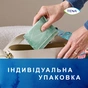 Урологические прокладки Tena Lady Slim Mini Plus 16 шт. (7322540852868) - уменьшенное изображение 8