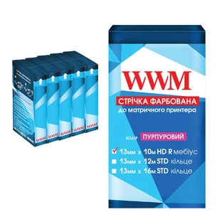 Стрічка до принтерів 13мм х 10м HD п. Purple*5шт WWM (R13.10HPR5) зображення 1
