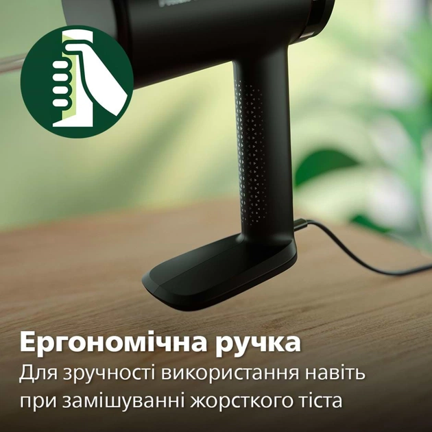 Міксер Philips HR3781/00 - picture 6