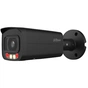 IP-камера Dahua DH-IPC-HFW2449T-AS-IL-BE (3.6мм) - уменьшенное изображение 1