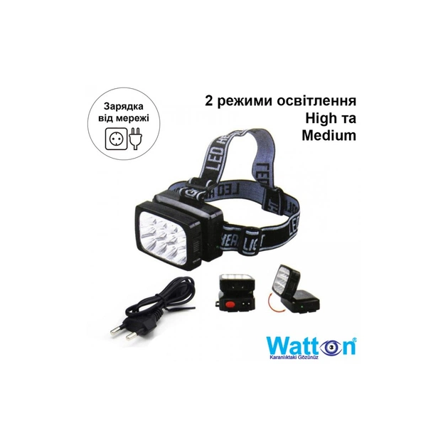 Ліхтар Watton WT-064 - зображення 1