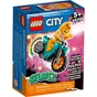 Конструктор LEGO City Stuntz Трюковий мотоцикл з курчатою 10 деталей (60310) - зменшене зображення 1