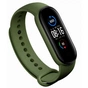 Ремінець до фітнес браслета BeCover Silicone для Xiaomi Mi Smart Band 5 Khaki (705068) - зменшене зображення 1