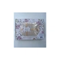 Рушник Idea Home набір банний коробка 35х75+70х140см мікрофібра Beige (6736306) - зменшене зображення 1