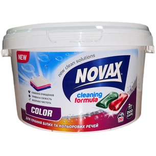 Капсули для прання Novax Color для кольорових тканин 50 шт. (4820260510035) зображення 1