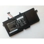 Акумулятор до ноутбука ASUS Q551 B31N1402, 4110mAh (48Wh), 3cell, 11.4V, Li-ion (A47627) - зменшене зображення 2
