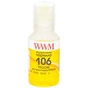 Чорнило WWM EPSON L7160/7180 140г Yellow (E106Y) - зменшене зображення 1