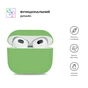 Чохол для навушників Armorstandart Ultrathin Silicone Case для Apple AirPods 3 Spiarmint (ARM60305) - зменшене зображення 2