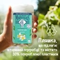Гель для душу Le Petit Marseillais Квітка Тіаре 250 мл (3574661711539) - зменшене зображення 5