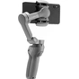 Стедікам DJI Osmo Mobile 3 (CP.OS.00000022.03) - зменшене зображення 3
