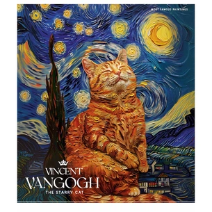 Зошит Школярик Cats in art 60 аркушів клітинка (060-3430K) зображення 1