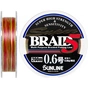 Шнур Sunline Super Braid 5 200m #0.6/0.128мм 4кг (1658.05.82) - зменшене зображення 1