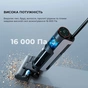 Пилосос Dreame H12S (HHR30B) - зменшене зображення 11
