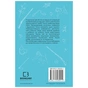Книга Хатина дядька Тома - Гаррієт Бічер-Стоу BookChef (9786175480014) - зменшене зображення 3
