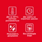 Гель для миття посуду в посудомийці Somat Excellence Duo Gel Антижир 810+810 мл (9000101577648) - зменшене зображення 5