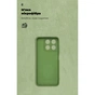 Чохол до мобільного телефона Armorstandart ICON ZTE Blade A35 4G / A55 4G Camera cover Green (ARM83817) - зменшене зображення 4