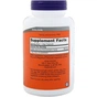 Амінокислота Now Foods GABA (Гамма-Аміномасляна кислота) 750мг, 200 капсул (NOW-00129) - зменшене зображення 2